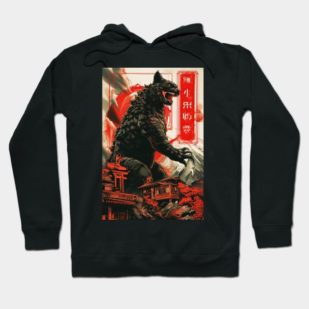 Catzilla! Hoodie by GaudaPrime31